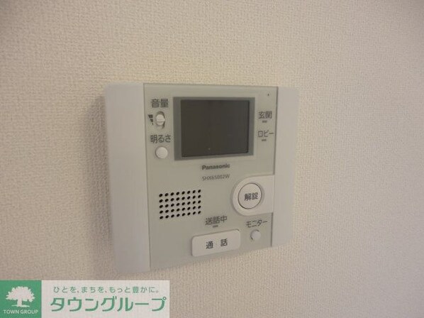 ベルグラース西大宮の物件内観写真